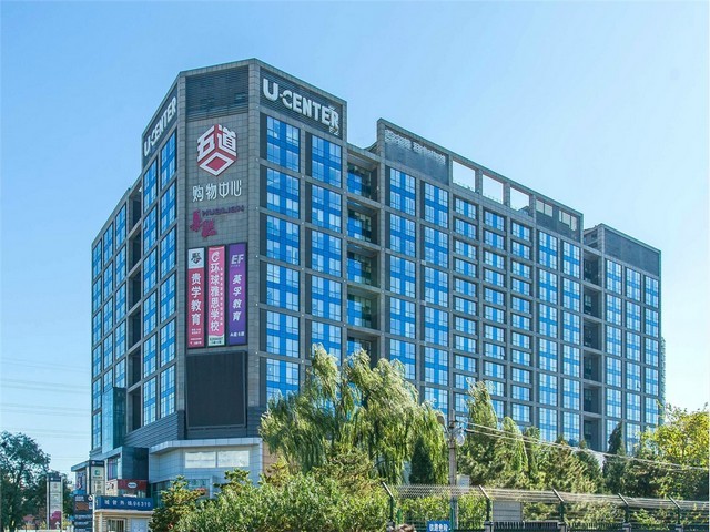 河南国产眼霜加盟代理培训